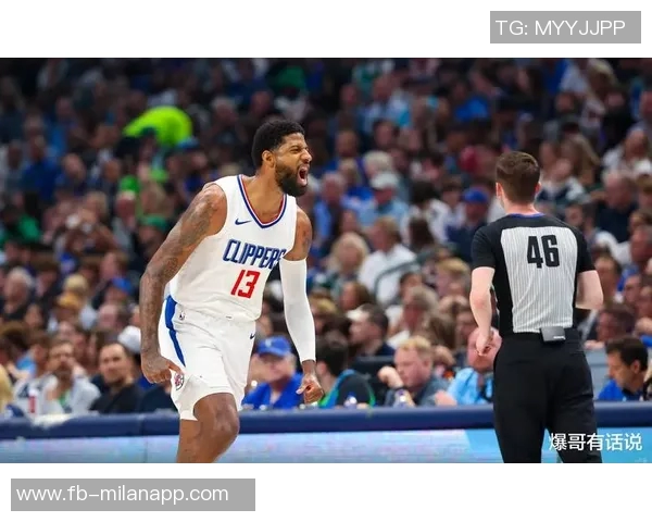 在乔治对比众星后为何最终选择小卡作为最强小前锋的原因分析