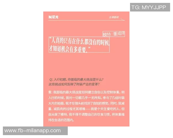 媒体人分析曾凡博得分机会不足原因强调积极性是关键因素 媒体人分析曾凡博得分机会不足原因强调积极性是关键因素